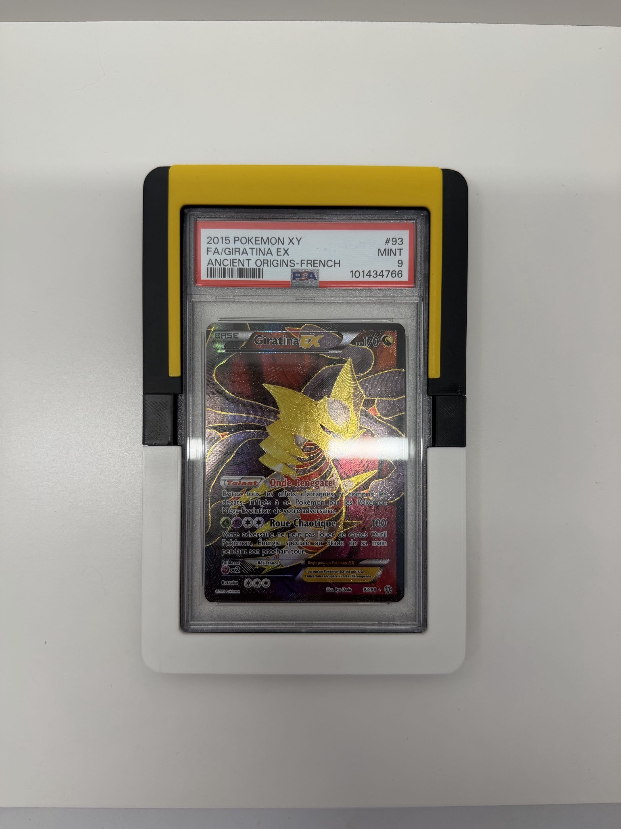 Bumper Case Ultraball